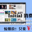 体彩排三彩吧论坛
